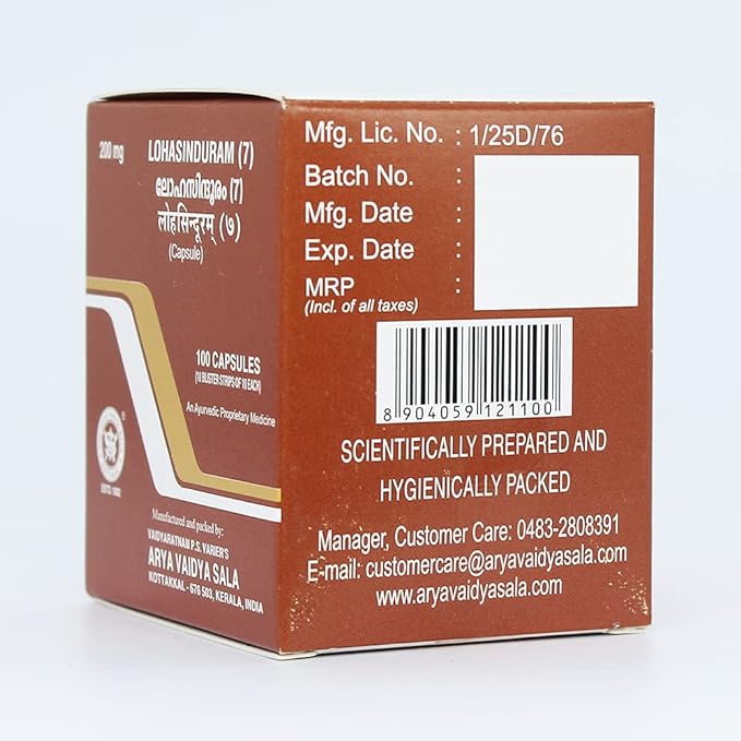 Kottakkal Arya Vaidyasala Lohasinduram (7) Capsule - 100 Caps