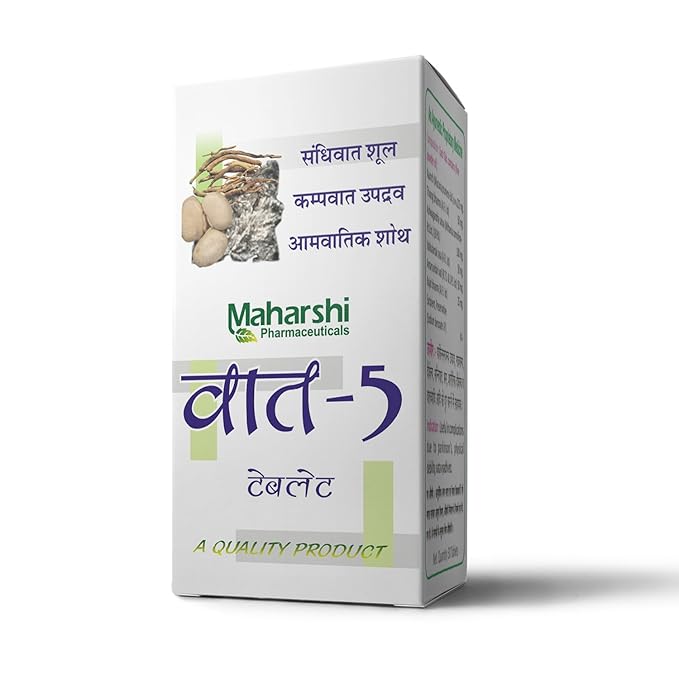 Maharshi Badri Vat - 5 Tablet