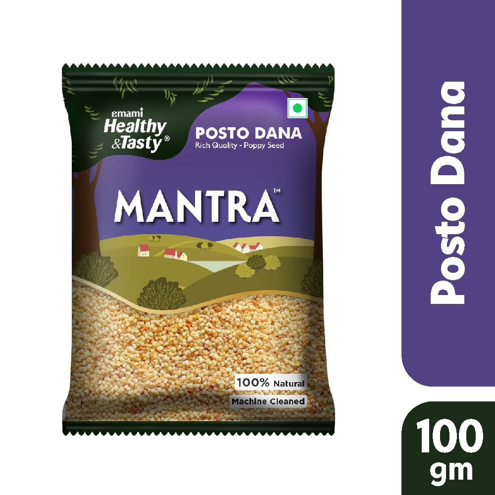 Emami Healthy and Tasty Mantra Whole Posto (Poppy) Seeds Pouch, 100 gram