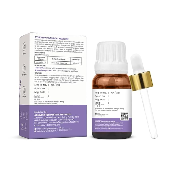 Lavaya Lavender Essential Oil Pure & Natural Undiluted for Relaxing Sleep Skin Care Oil - 15 ml
