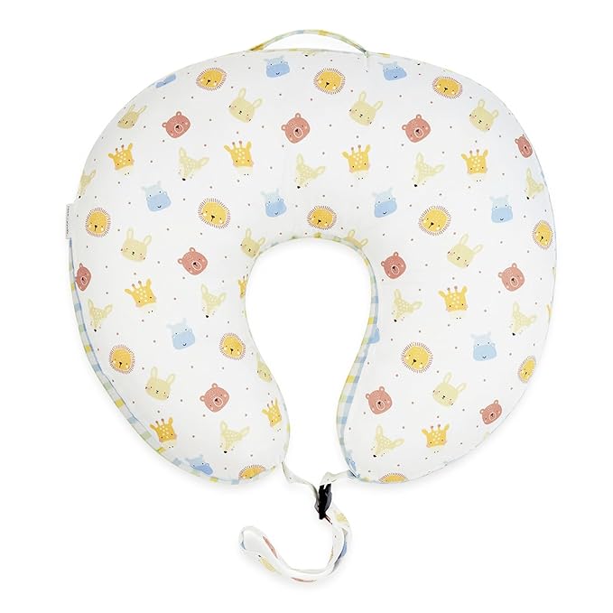 Haus And Kinder Breast Feeding Pillows & Pillow Covers Colour Animal Party 0 - 24 Months