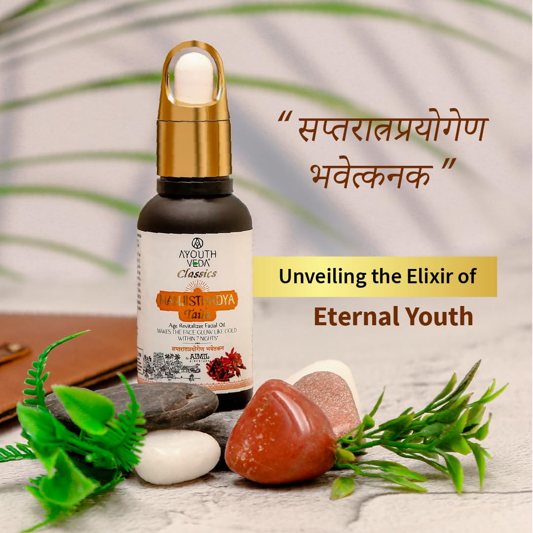 Ayouthveda Manjisthadya Taila | Nourishes Skin Tone With Goat Milk & Matulunga| Helps To Restore Dull Skin | Work As Natural Skin Illuminator | Anti-Aging Facial Oil (Pack Of 1-30ml)