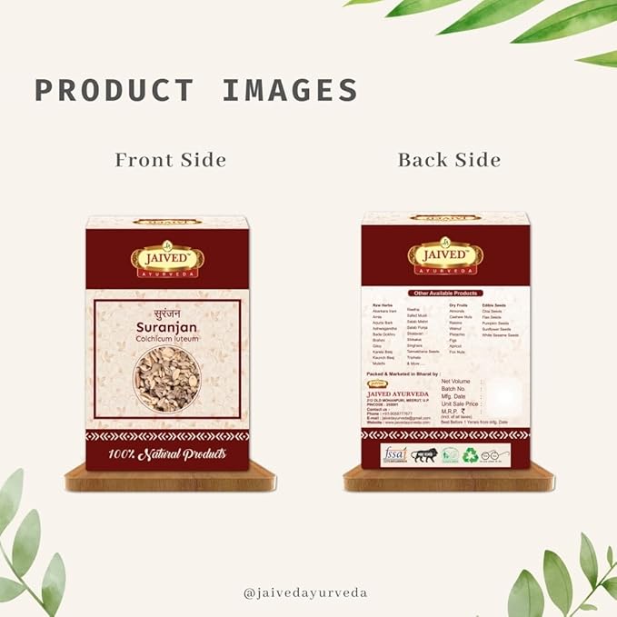Jaived Ayurveda Suranjan - 800 Grams