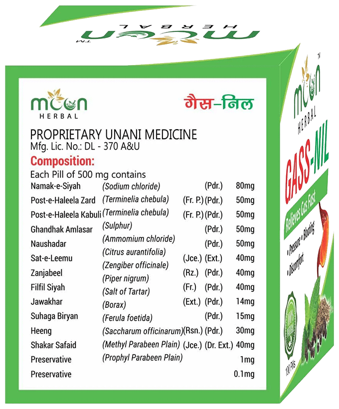 Moon Herbal Gass-Nil Pills