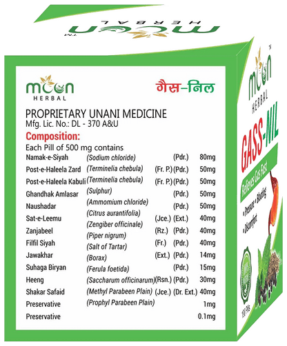 Moon Herbal Gass-Nil Pills