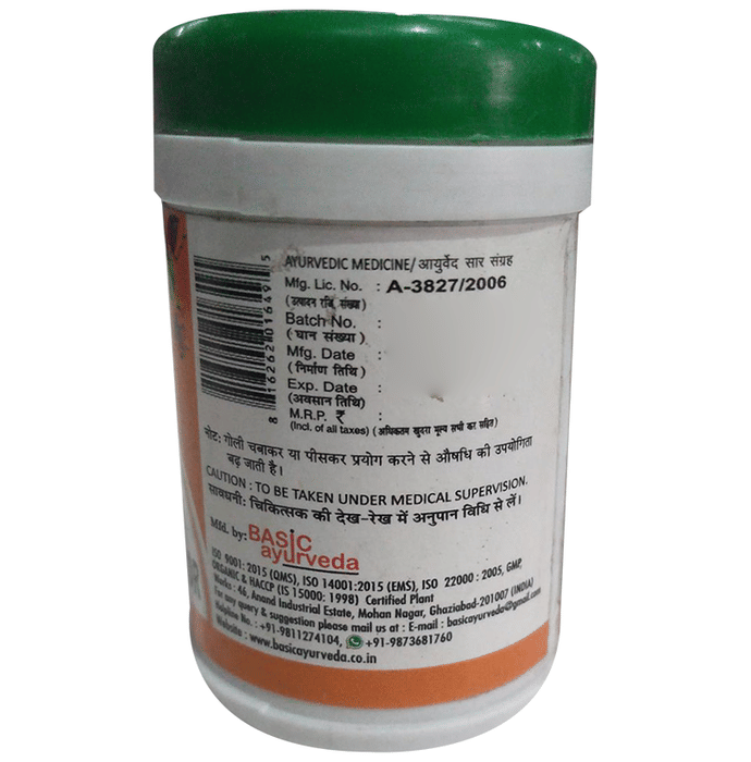 Basic Ayurveda Punarnavadi Mandoor Tablets