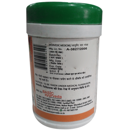 Basic Ayurveda Punarnavadi Mandoor Tablets