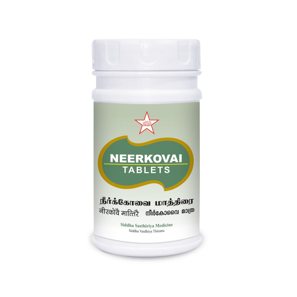 SKM Siddha And Ayurveda Neerkovai Tablet - 100 tabs