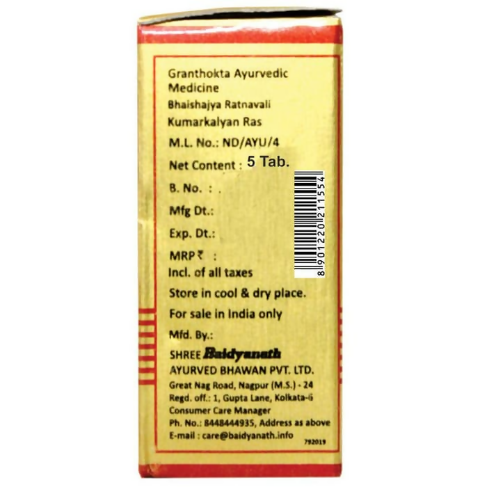 Baidyanath (Nagpur) Kumarkalyan Ras Tablets