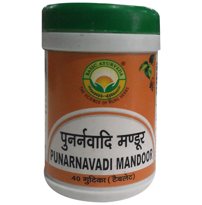 Basic Ayurveda Punarnavadi Mandoor Tablets