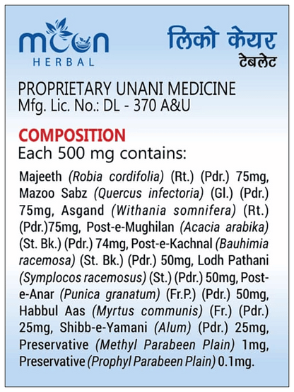 Moon Herbal Leaco Care Tablet