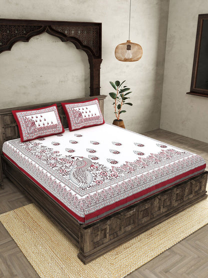 JAIPUR FABRICWhite Red Ethnic Motifs Cotton 250 TC King Bedsheet With 2 Pillow Covers