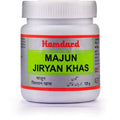 Hamdard Majun Jiryan Khas - 125 gms