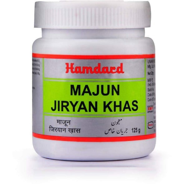 Hamdard Majun Jiryan Khas - 125 gms