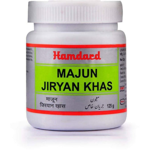 Hamdard Majun Jiryan Khas - 125 gms