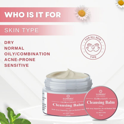 Samisha Cleansing & Makeup Remover Balm