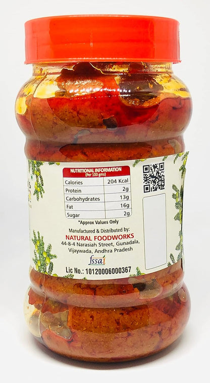 Granny's Pickles Amla Pickle - 250 gm