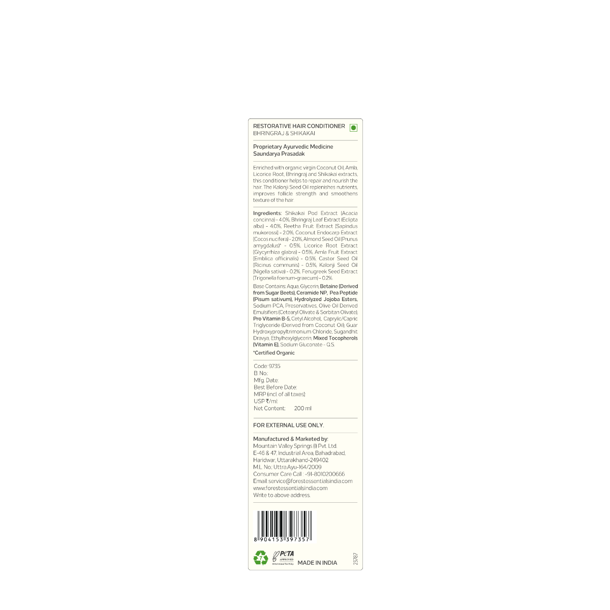 Forest Essentials Hair Conditioner Bhringraj & Shikakai