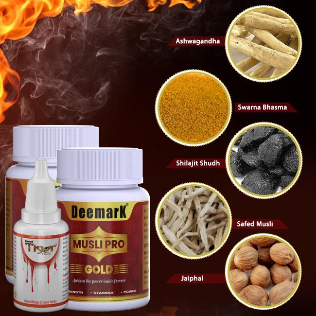 Deemark Musli Pro Gold Pack with Tiger Tilla Oil Combo
