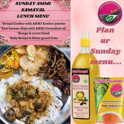 Ammi Samayal Wood Pressed Groundnut Oil