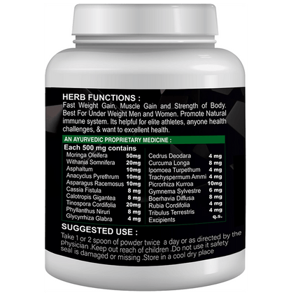 Sabates Natural Andura Weight Gain Powder