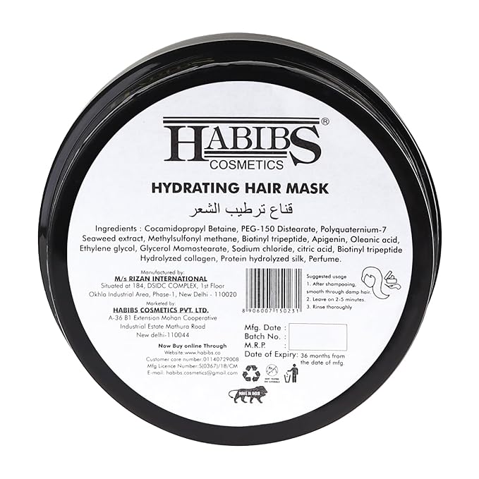 Habibs Cosmetics Post-Keratin Mask for Volume Boost and Deep Conditioner - 200 ml