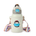 Cello Kidzbee BabyBop Kids Sipper Bottle 500ml