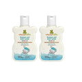 ShuShu Babies Fragrance Free Shampoo & Body Wash - 60 ml (Pack of 2)