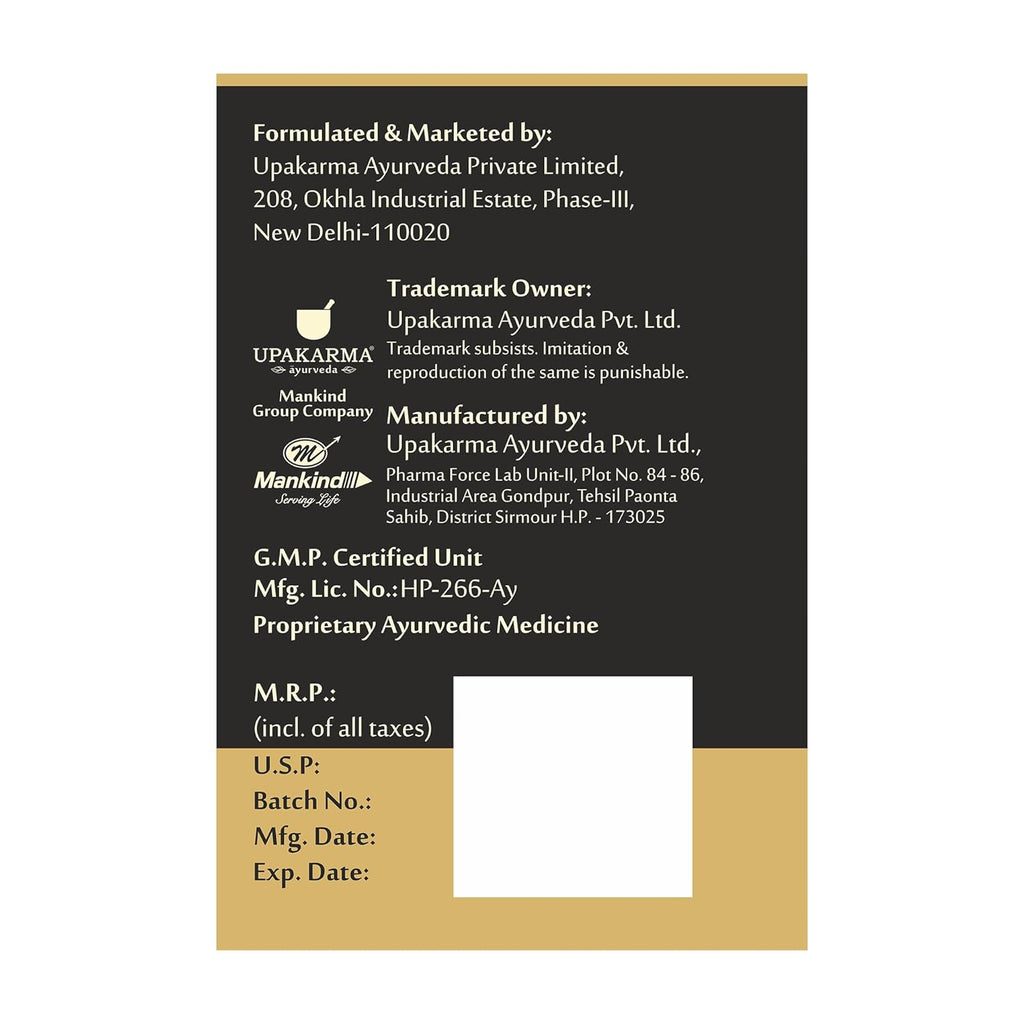 Upakarma Shilajit Gold 30 Capsules | Contains Gold | For Power, Stamina, Muscle Growth & Energy | Ashwagandha, Gokshura, Kali Musali & Other Action Herbs