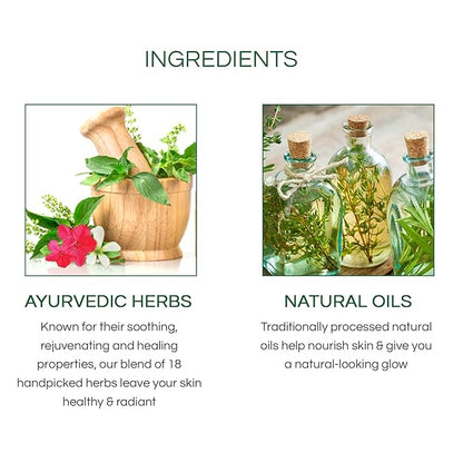Medimix Ayurvedic Body wash 18 Herbs - 250 ml