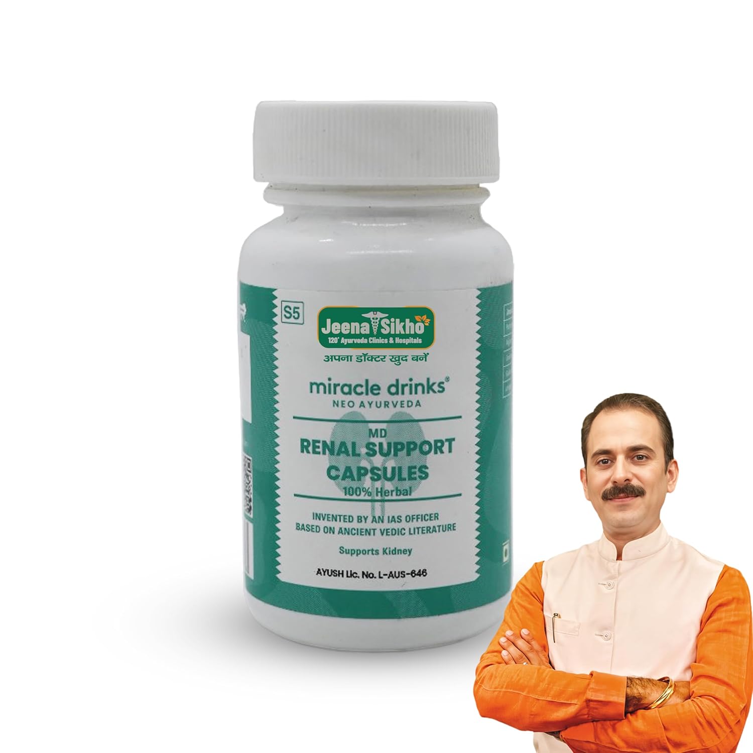 Jeena Sikho Renal Support Capsules Kidney Detox - 30 Caps