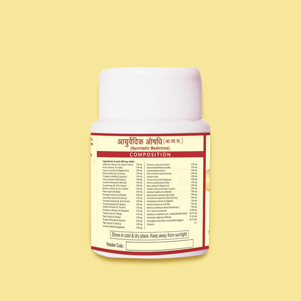 Jaived Ayurveda Chandraprabha Bati 40 Tablets | Promotes Kidney Health Function | Pack of 3