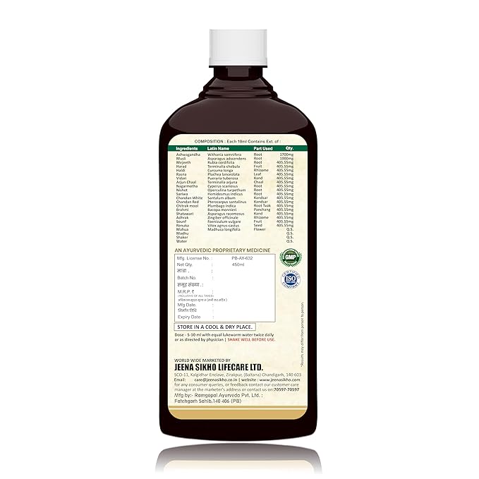 Jeena Sikho Medhya Tonic - 450 ml