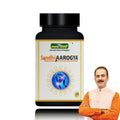 Jeena Sikho Sandhi Aarogya | Ayurvedic Supplement for Joint Pain - 60 Tablets