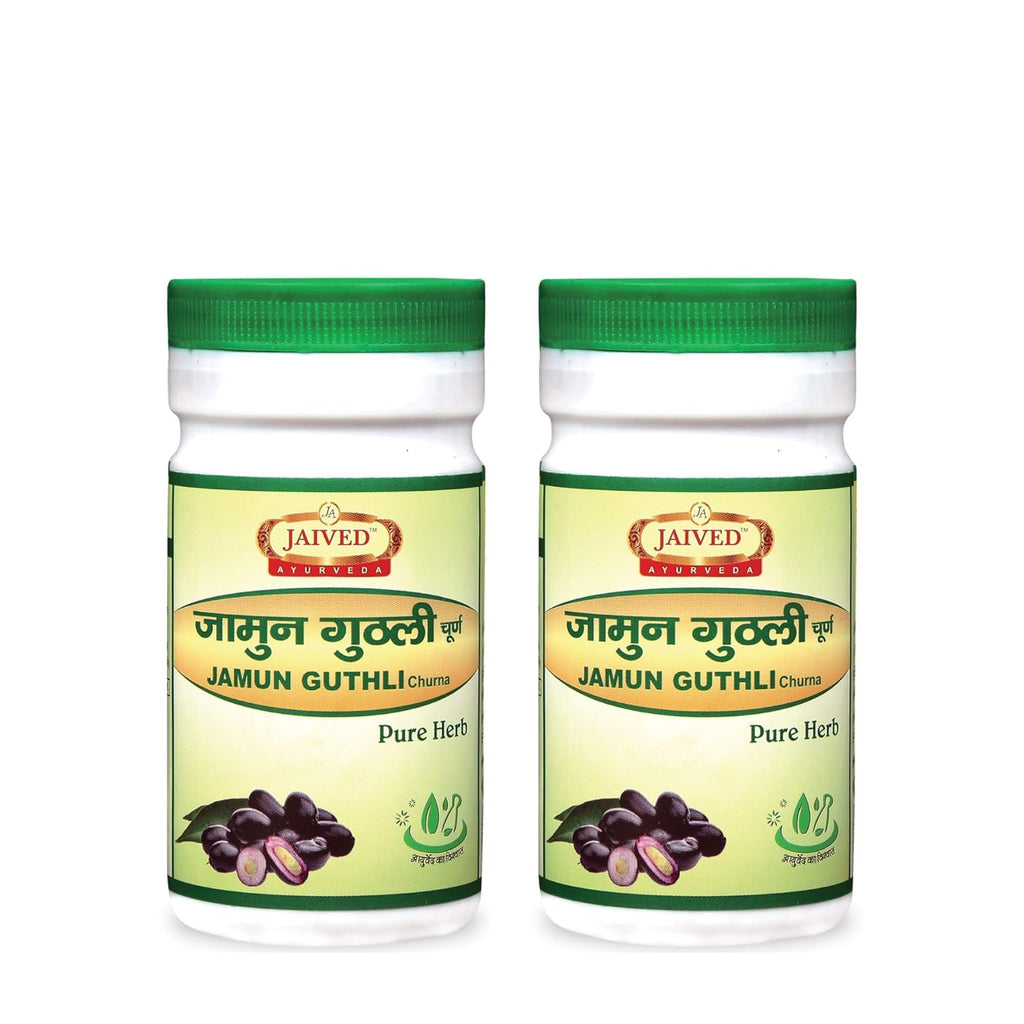 Jamun Ayurveda Guthli Churna - 100 Gms (Pack of 2)