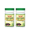 Jamun Ayurveda Guthli Churna - 100 Gms (Pack of 2)