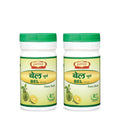 Jaived Ayurveda Bel Churna | Regulates Blood Sugar & Boosts Immunity | 100 Gms | Pack of 2