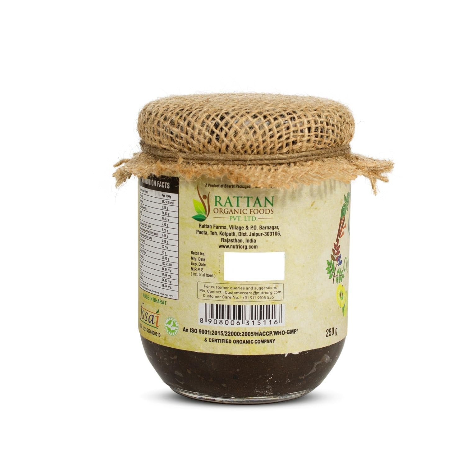 Nutriorg Vedic Chyawanprash - 250 gms