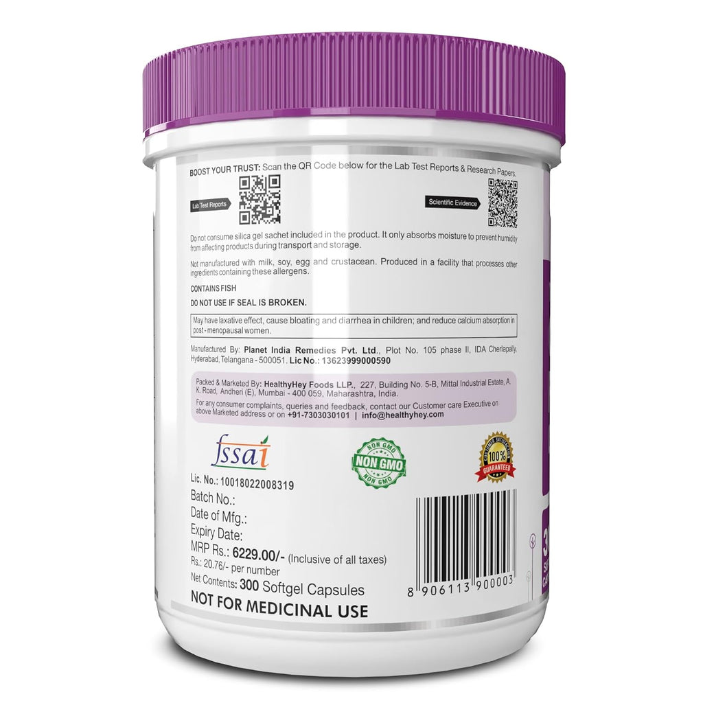HealthyHey Sports Omega 3 Fish Oil | Omega 3 Fish Oil Capsules For Women and Men - 300 Softgels (EPA 600 - DHA 400)
