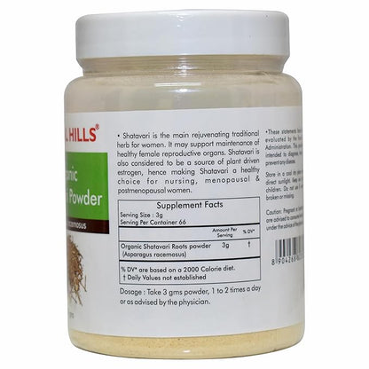 Herbal Hills Shatavari Powder