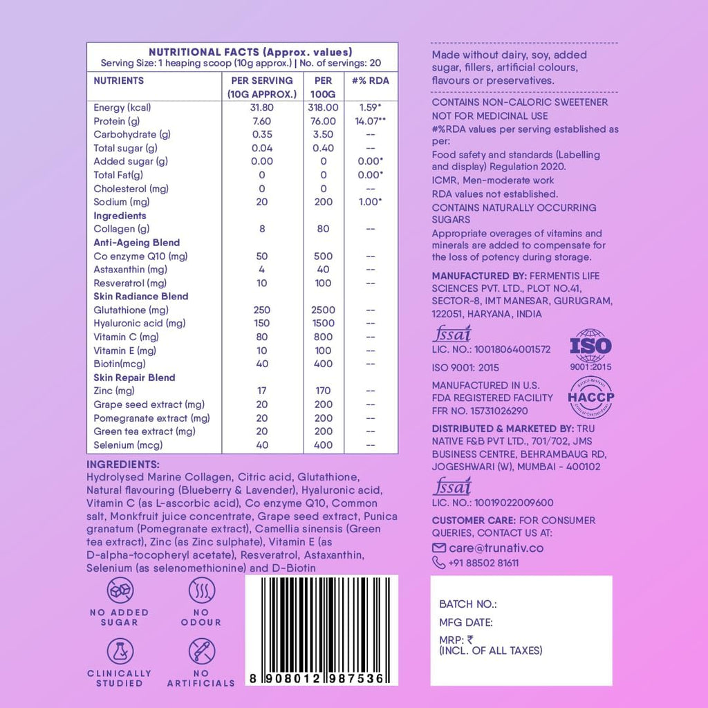 Trunativ Collagen Supplements | Advanced Japanese Marine Collagen Powder for Women & Men | Type 1 and 3 Hydrolyzed Peptides | Supplement with Hyaluronic Acid | Supports Skin Glow, Hair Growth, and Nail Strength | Blueberry Lavender | 60g (Pack of 1)