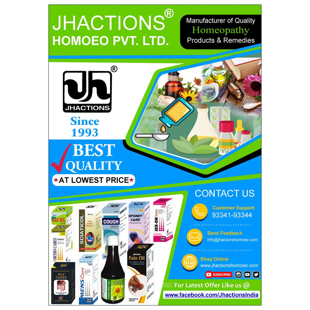 JhactionsÂ® Viburnm Op. Q 30ml