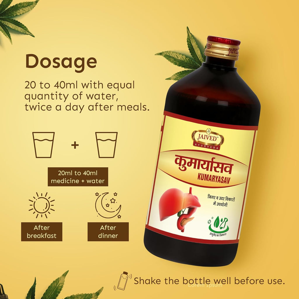 Jaived Ayurveda Kumari Asav - 650 Ml
