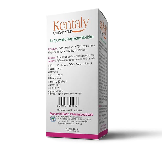 Maharshi Kentaly Cough Syrup - 200 ml Each (Pack of 2)