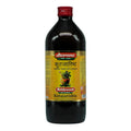 Baidyanath Jhansi Kutajarishta 680ml Pack of 1