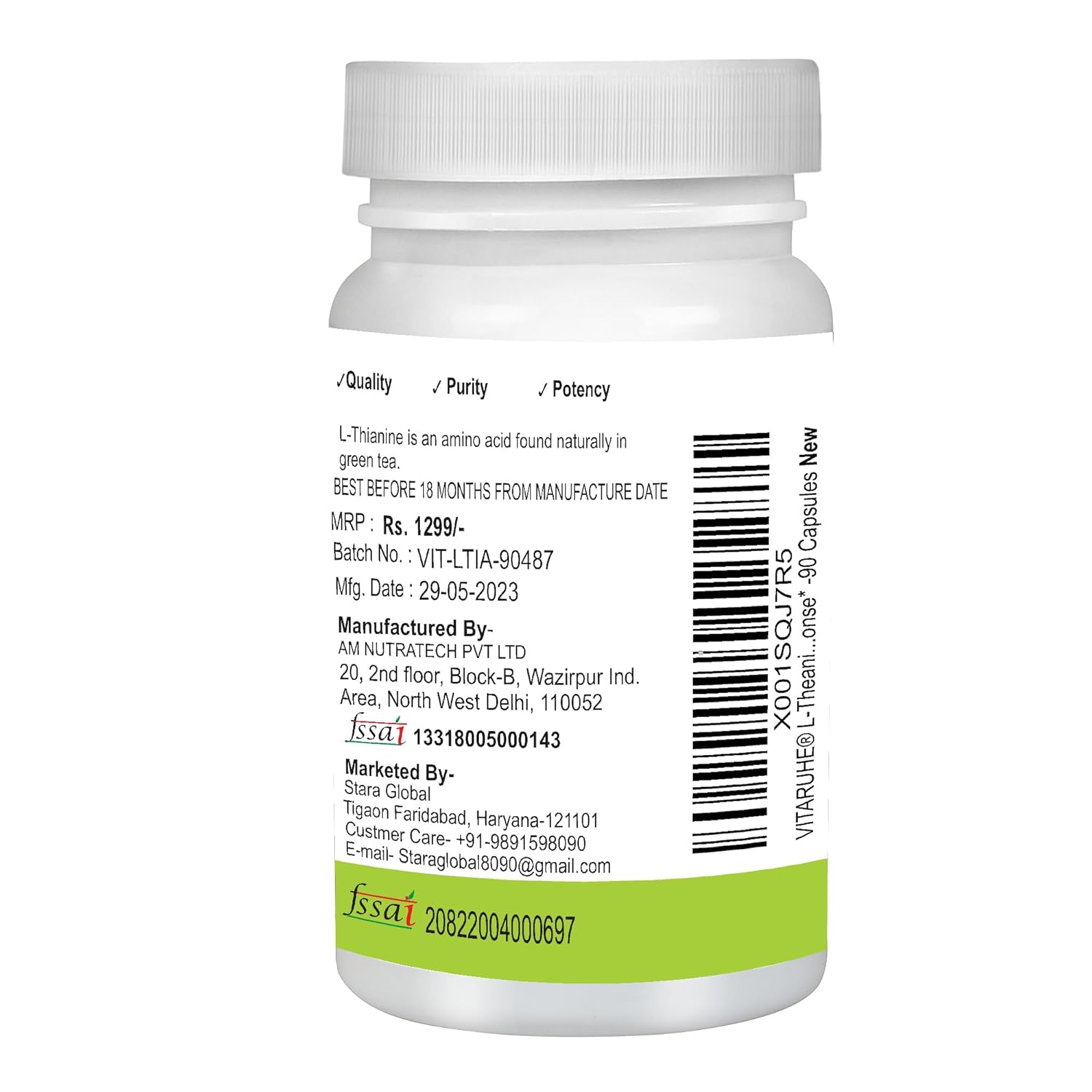 VITARUHE® L-Theanine 250 mg - Promotes a Relaxed State & Healthy Stress Response* -90 Capsules