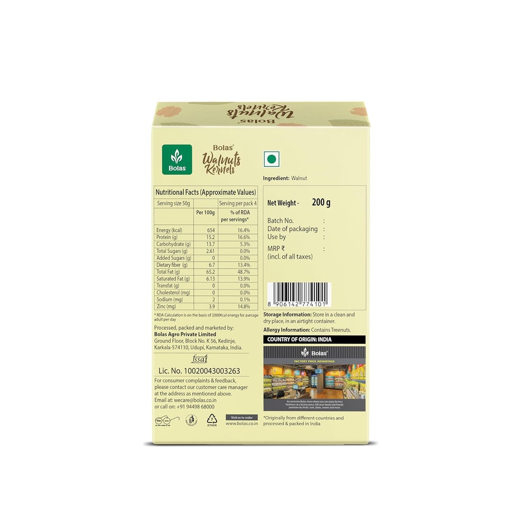Bolas Walnut Kernels 200g | Akhrot Giri | Without Shell | Rich in Omega 3, Protein & Magnesium | Crunchy | Dry Fruits & Healthy Snack
