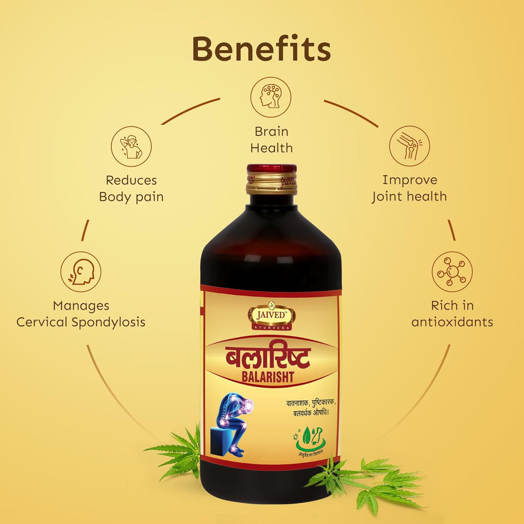 Jaived Ayurveda Balarisht - 450 ml (Pack of 3)
