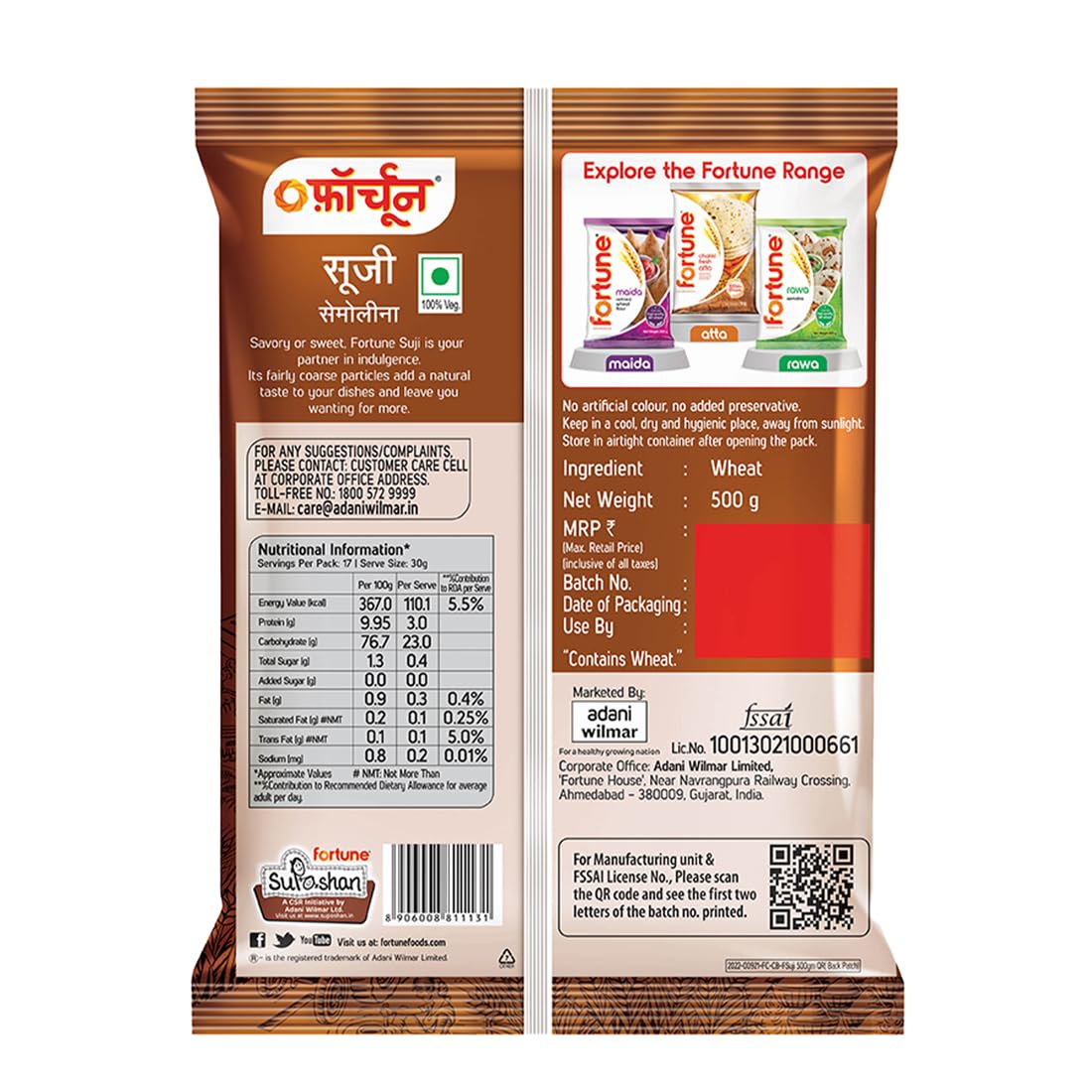 FORTUNE Suji Pouch,500 Gram