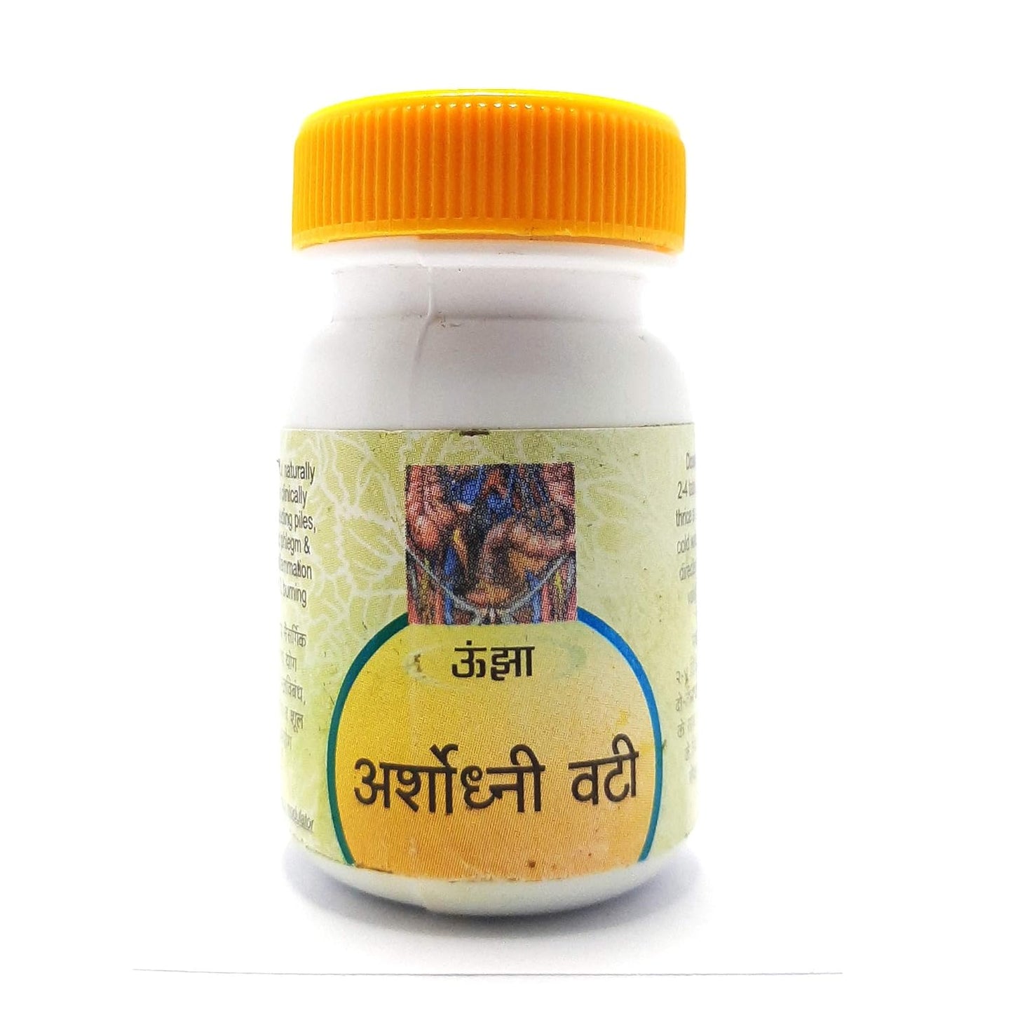 Unjha Arshoghni Vati Tablets - 200 Tablets